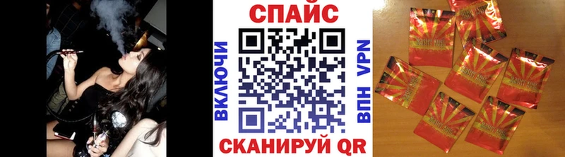 Бутират оксибутират  сайты даркнета официальный сайт  Нерчинск  цены наркотик 