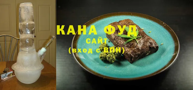 где продают наркотики  Нерчинск  Canna-Cookies конопля 