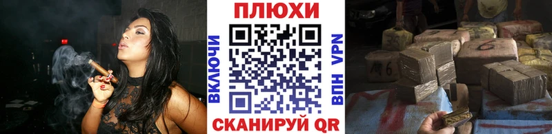 это формула  MEGA ссылки  Нерчинск  Гашиш VHQ 