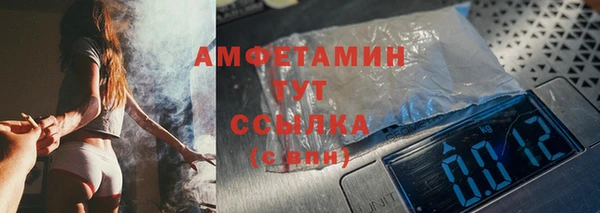 меф VHQ Нягань