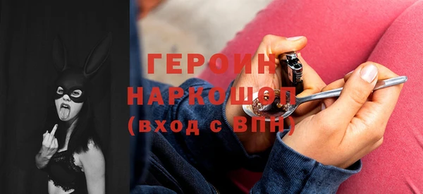 ешки Волосово