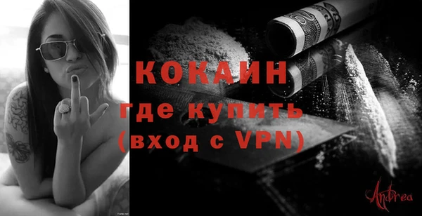 ешки Волосово