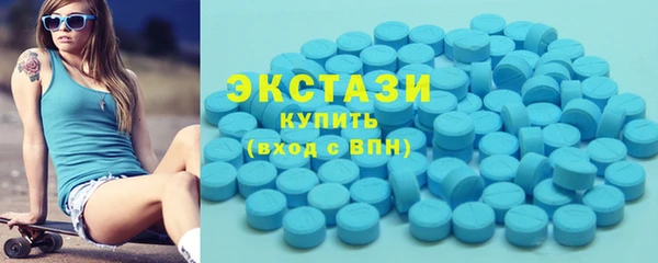 героин Алексеевка
