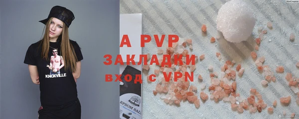 гашик Остров