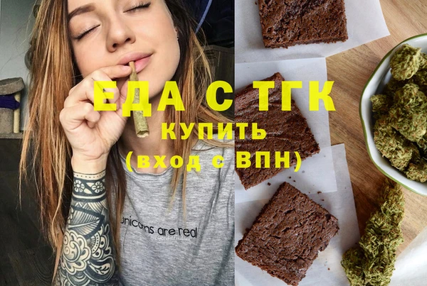 марки nbome Володарск