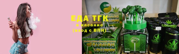 марки nbome Володарск
