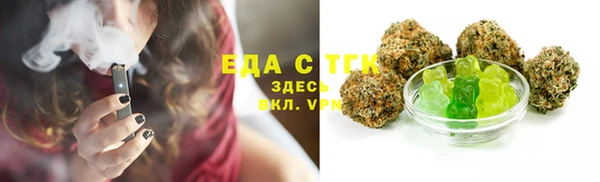 марки nbome Володарск
