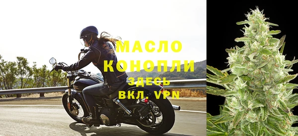 марки nbome Володарск