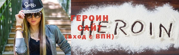 прущие грибы Новодвинск
