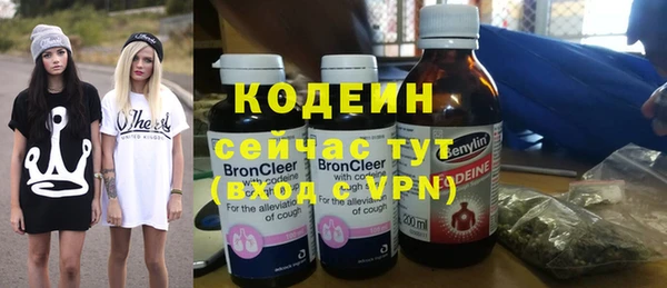 ешки Волосово