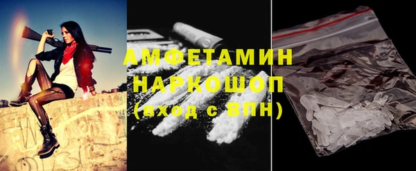 ешки Волосово