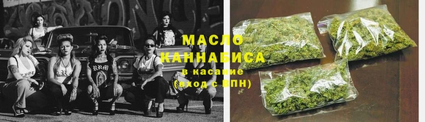 ешки Волосово