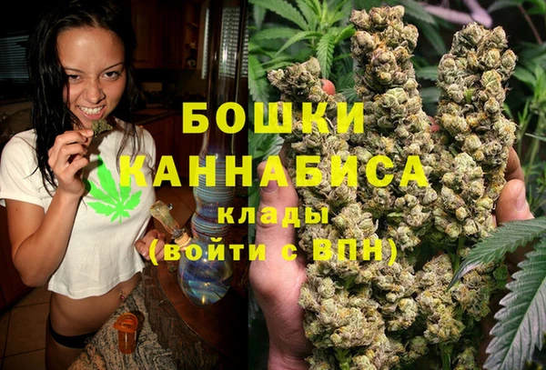 меф VHQ Нягань
