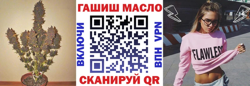кракен сайт  Нерчинск  Дистиллят ТГК гашишное масло 
